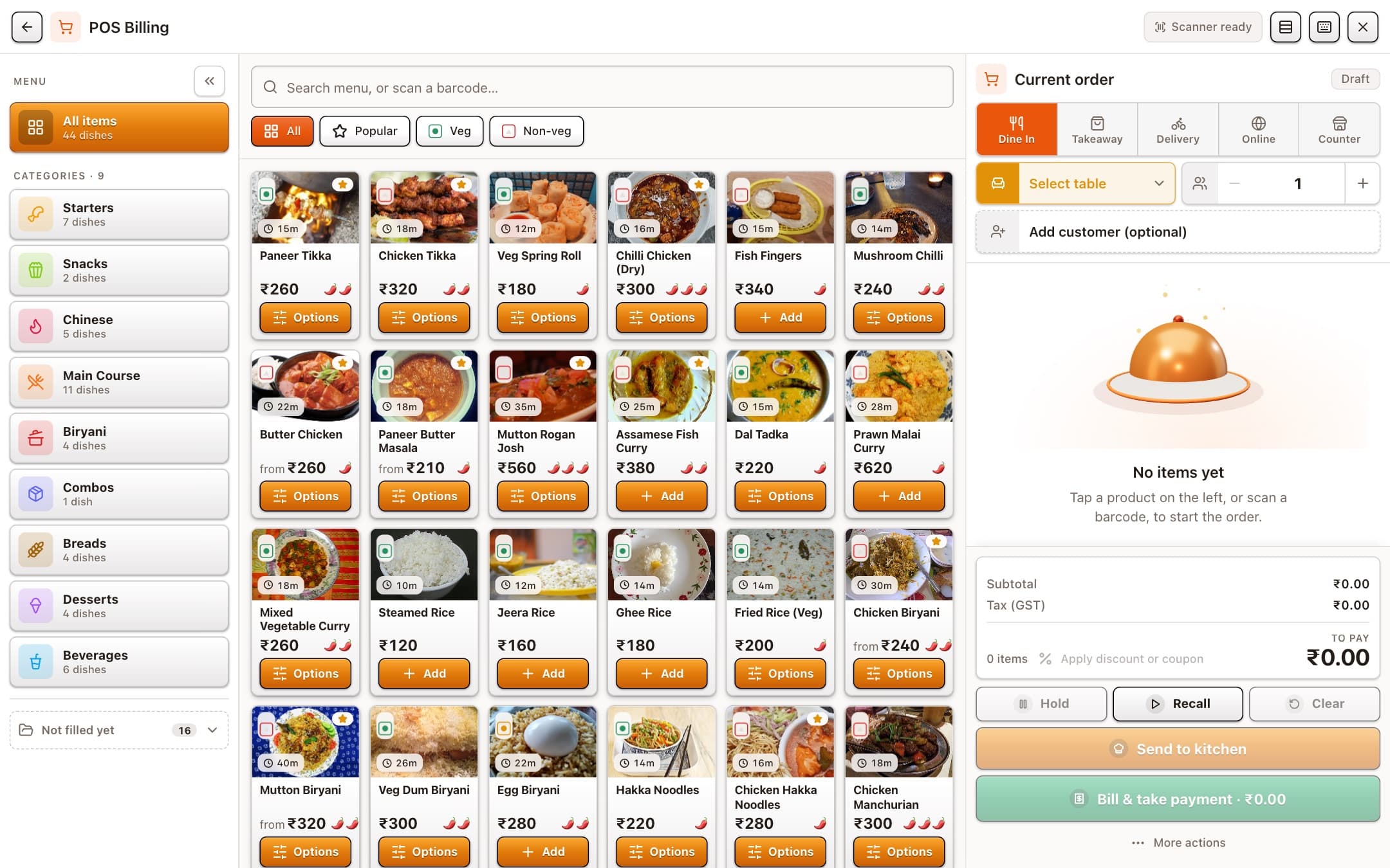 The POS billing screen: menu tiles with photos and prices, and the current order beside them